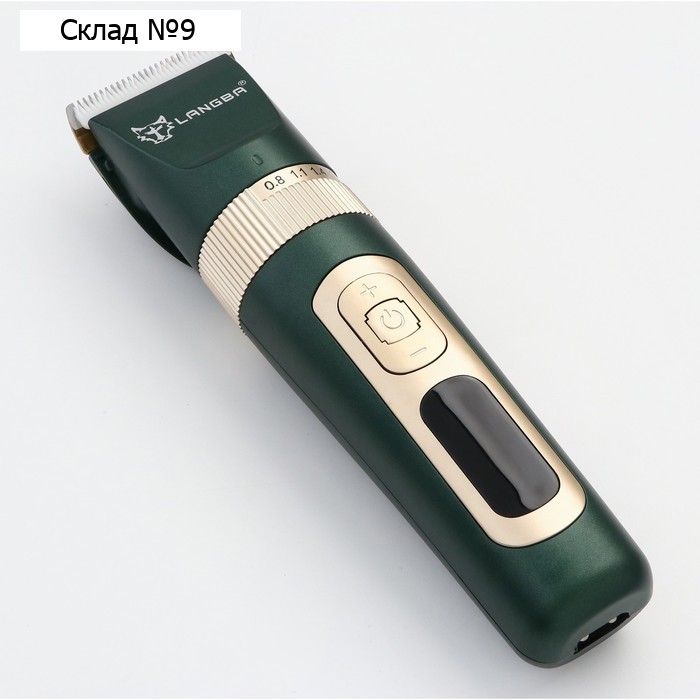 Машинка для стрижки аккумуляторная, регулировка мощности и ножа, USB-зарядка, повышенная