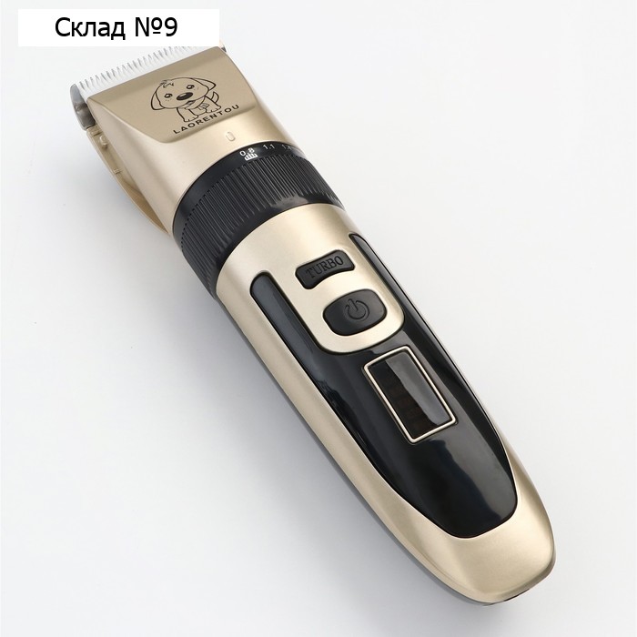 Машинка для стрижки аккумуляторная, регулировка мощности и ножа, USB-зарядка