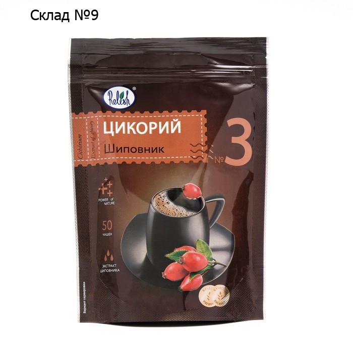 Цикорий Шиповник "Релиш", 100г