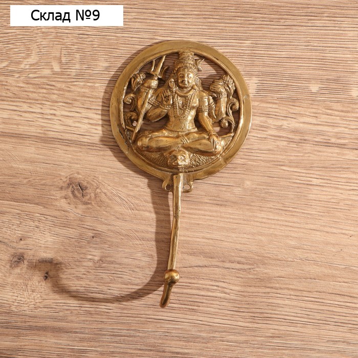Крючок "Шива" 18х10 см, бронза