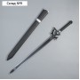 Макет оружия «Сувенирный меч САО», 98 см