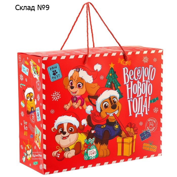 Пакет подарочный-коробка «Веселого Нового Года!» 15х50х40 см, Paw Patrol