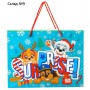 Пакет-коробка «Surprise», 15х40х30 см, Paw Patrol