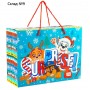 Пакет-коробка «Surprise», 15х40х30 см, Paw Patrol