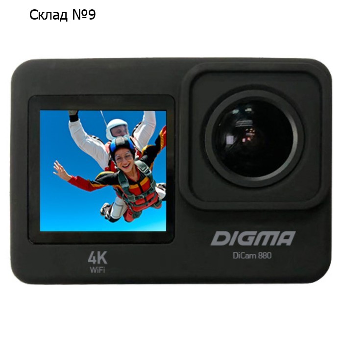 Экшн-камера Digma DiCam 880, Sony IMX386, 16 МП, чёрная
