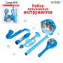 Набор музыкальных инструментов «С Новым годом!», цвет синий