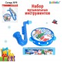 Набор музыкальных инструментов «С Новым годом!», цвет синий