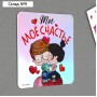 Магнит на холодильник «Ты мое счастье», голография, 7 х 7 см