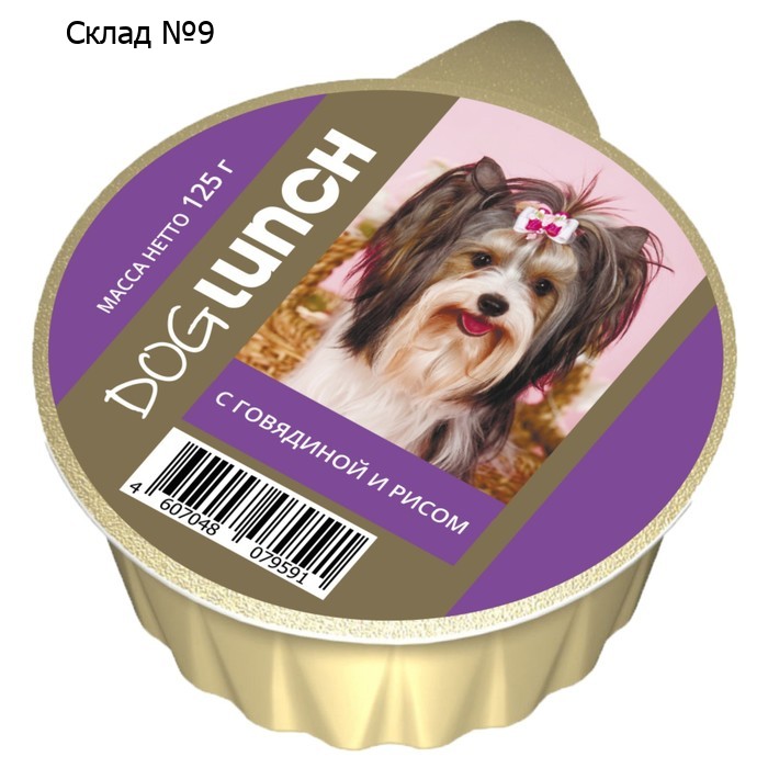Влажный корм Dog Lunch для собак, крем-суфле с говядиной и рисом, 125 г