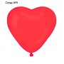 Шар латексный 12" «Сердце» цвет красный, набор 50 шт.