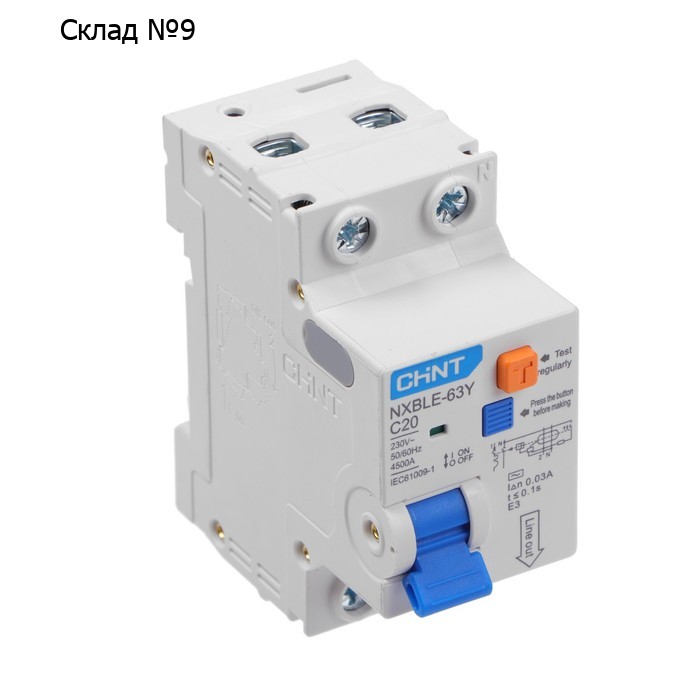 Дифференциальный автомат CHINT NXBLE-63Y, 1п+N, С 20 А, 30 мА, 4.5 кА, электронный