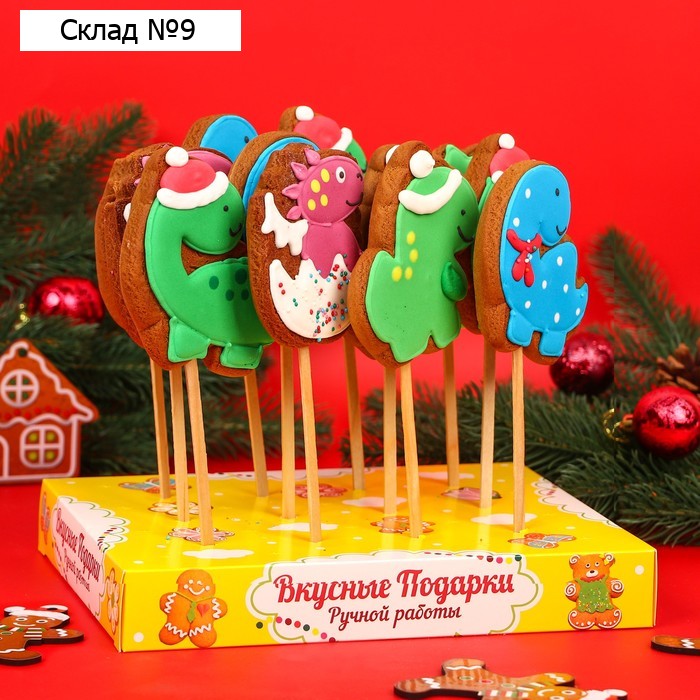 Новогодний пряник на палочке "Символ года", 45 г