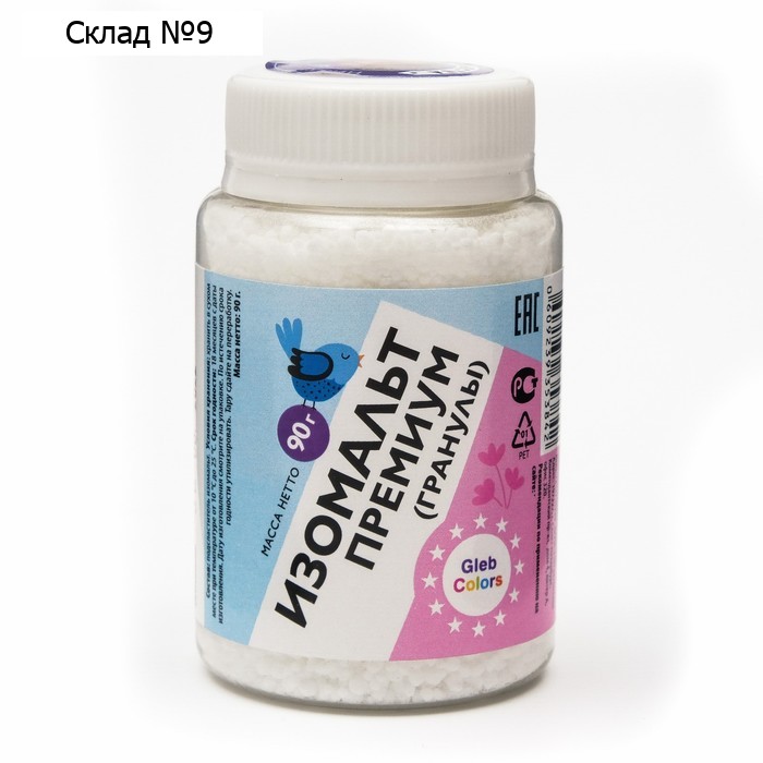 Изомальт (гранулы) Gleb Colors, 90г, шт
