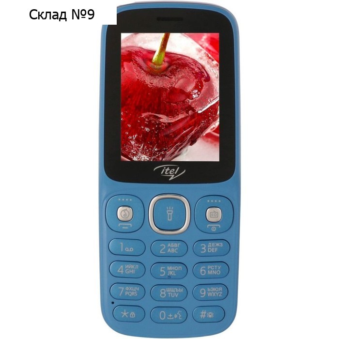 Сотовый телефон Itel it5026, 2.4", 2 sim, microSD, 0.08 Мп, BT, FM, 1200 мАч, голубой