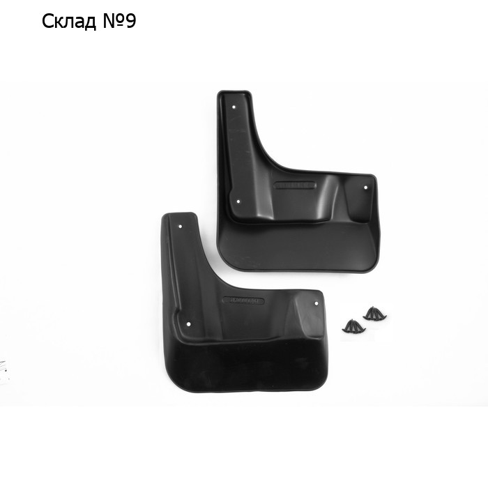 Брызговики передние для VW Polo, сед., 2010-2015, набор 2 шт