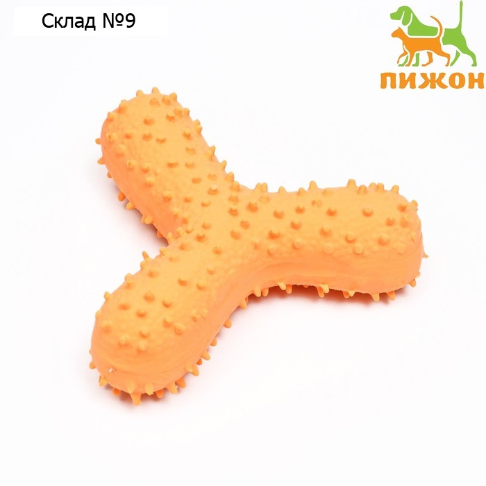 Игрушка пищащая для собак из латекса "Бумеранг", 12 см, жёлтая