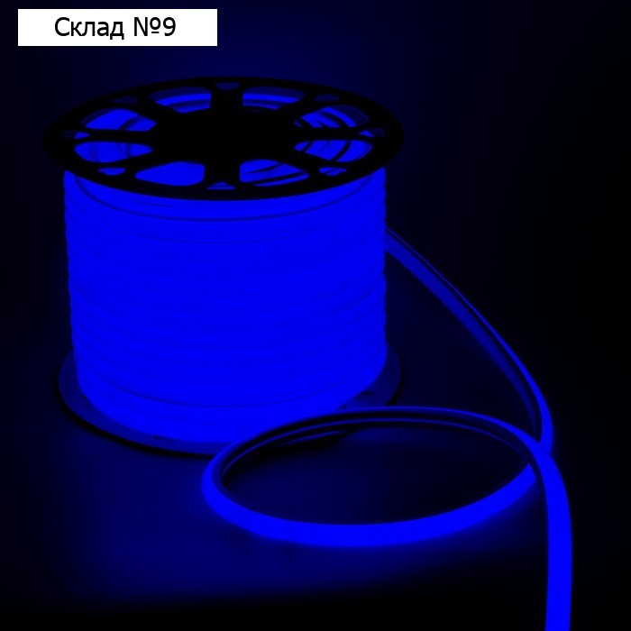Гибкий неон Luazon Lighting 16 мм D-образный, IP65, 50 м, SMD2835, 120 LED/м, 220 В, свечение синее