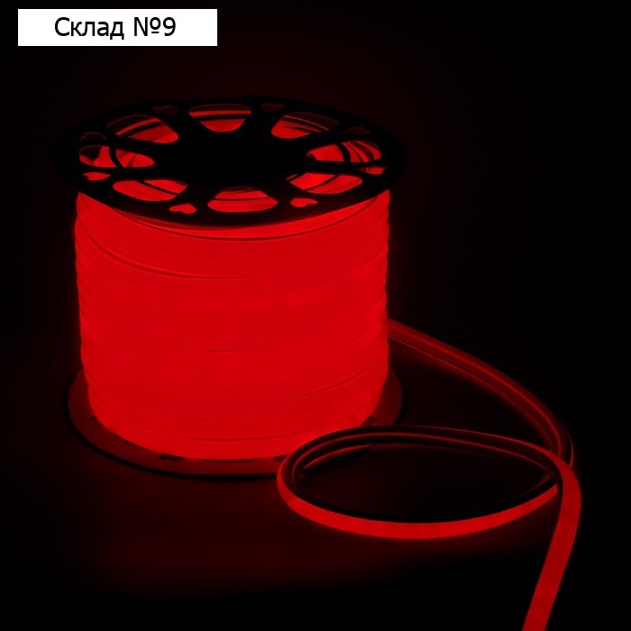 Гибкий неон Luazon Lighting 16 мм D-образный, IP65, 50 м, SMD2835, 120 LED/м, 220 В, свечение красное