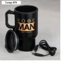 Термокружка с USB «Кофе man», 450 мл