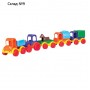 Набор автомобилей «Машинки-паровозики», Little Cars