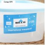 Контейнер пищевой RICCO, 2.65 л, 21.5×21.5×10 см, прозрачный с голубой крышкой