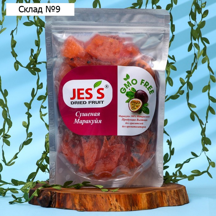 Маракуйя сушеная "Jess", 500 г
