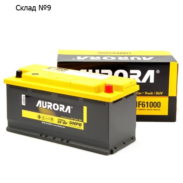 Аккумулятор AURORA DIN ULTRA UMF-61000 L6, 110 Ah, 1000 A, 393x174x190, обратная полярность   942056