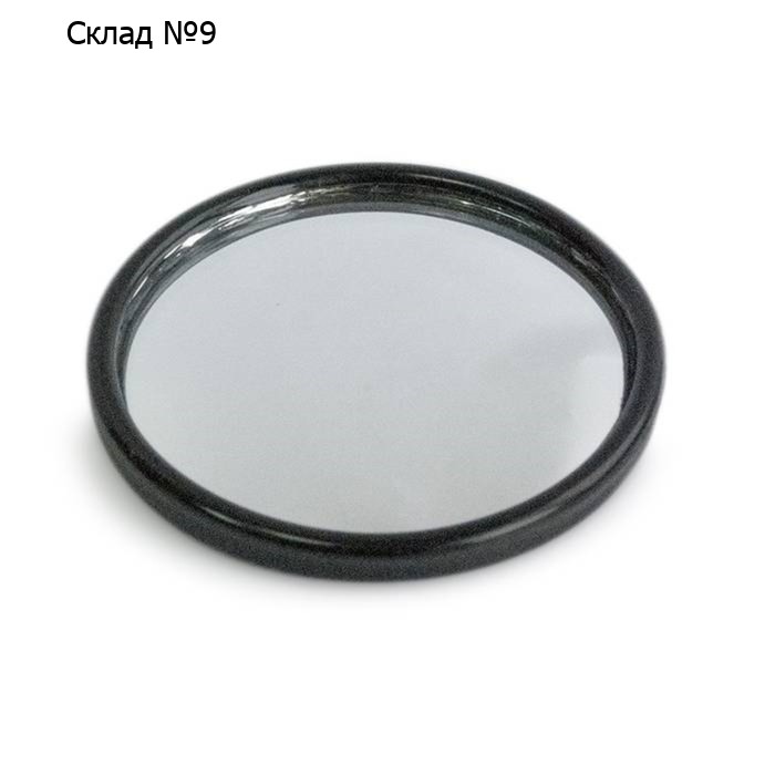 Дополнительное зеркало заднего вида Nova Bright 2"/ 50 мм, круглое, 1 шт
