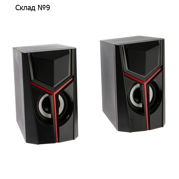 Компьютерные колонки 2.0 Qumo TRON AS007, 10 Вт, USB, чёрные