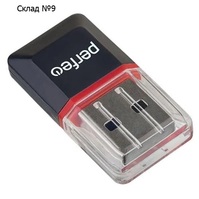 Кард-ридер Perfeo PF-VI-R008, USB/Micro SD, чёрный