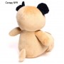 Мягкая игрушка «Собака Мопс», с сердечком на груди, 25 см