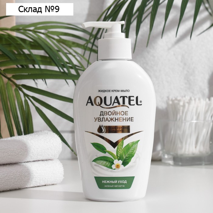 Крем-мыло жидкое Aquatel "Зеленый чай матча", 280 гр.