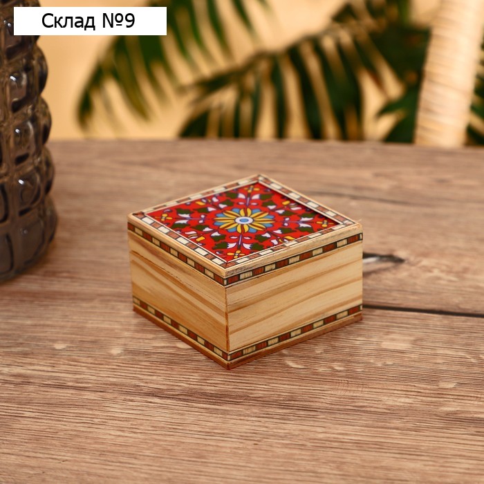 Шкатулка "Инди" дерево 8х8х5 см
