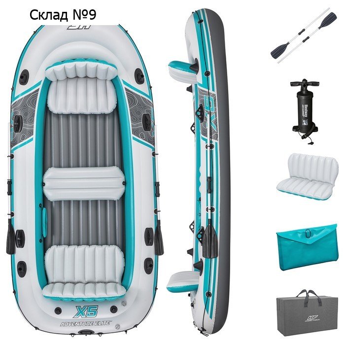 Лодка Adventure Elite X5 Raft 5-местная, 364 х 166 см, комплект: вёсла, насос, сумка, 65159 Bestway