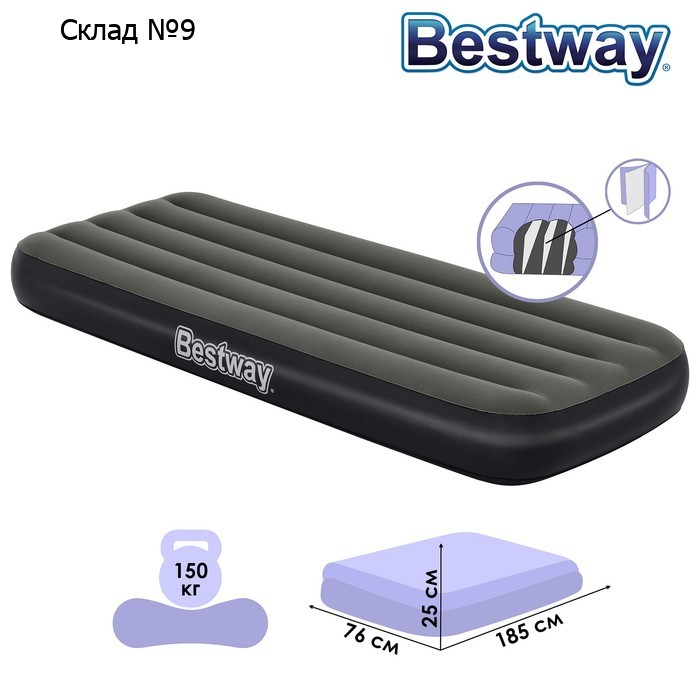 Матрас надувной Tritech Jr Twin, 185×76×25 см, 6713K Bestway