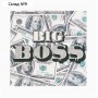 Набор подарочный "Dollar" плед, носки, кружка