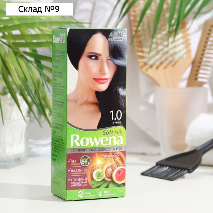 Крем-краска для волос Rowena Soft Silk 1.0 черный, 135 мл