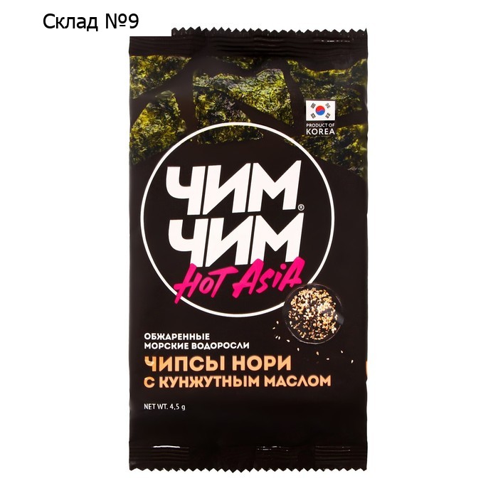 Чипсы нори Кунжут "Asia Fest", 4.5 г