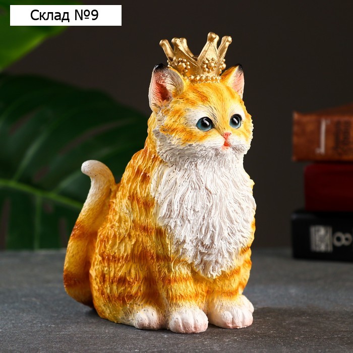 Фигура "Кот Чарльз" рыжий, 13х10х16см
