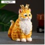 Фигура "Кот Чарльз" рыжий, 13х10х16см