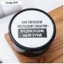 Ланч - бокс круглый «Раньше было лучше», 500 мл