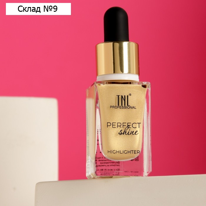 Хайлайтер жидкий TNL Perfect Shine №1 gold,15 г