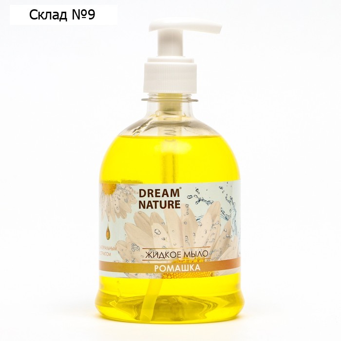 Жидкое мыло Dream Nature "Ромашка", 500 мл