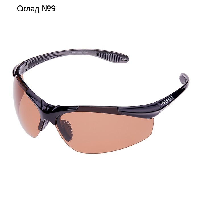 Очки поляризационные HIGASHI Glasses H0722, оранжево-коричневые линзы
