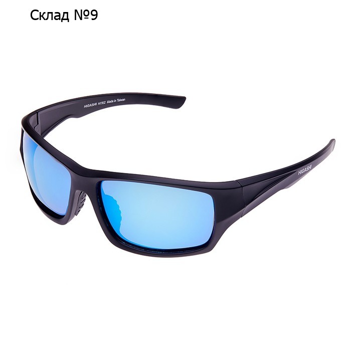 Очки поляризационные HIGASHI Glasses H1502, синие линзы