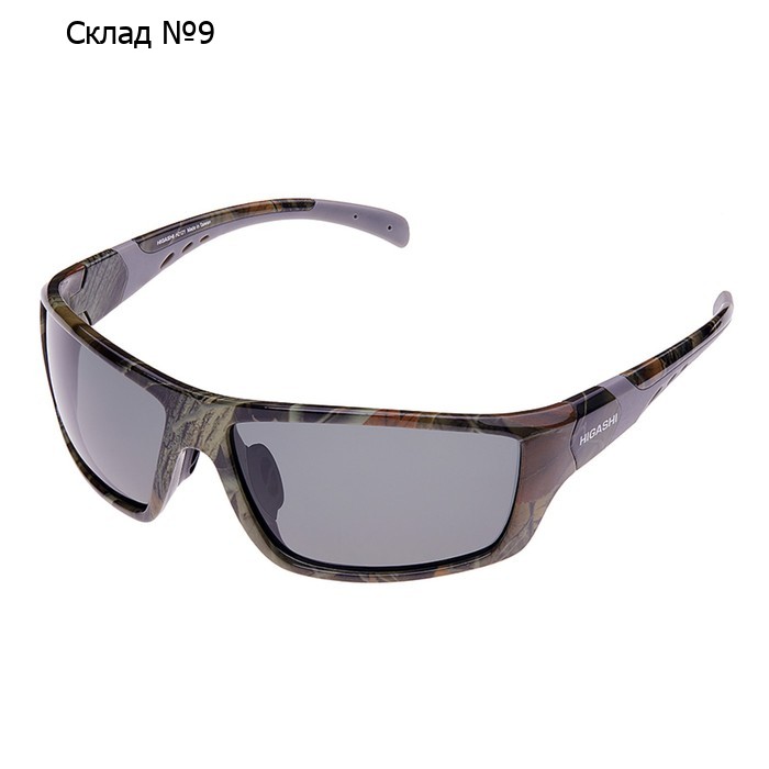 Очки поляризационные HIGASHI Glasses H2121, дымчатые линзы
