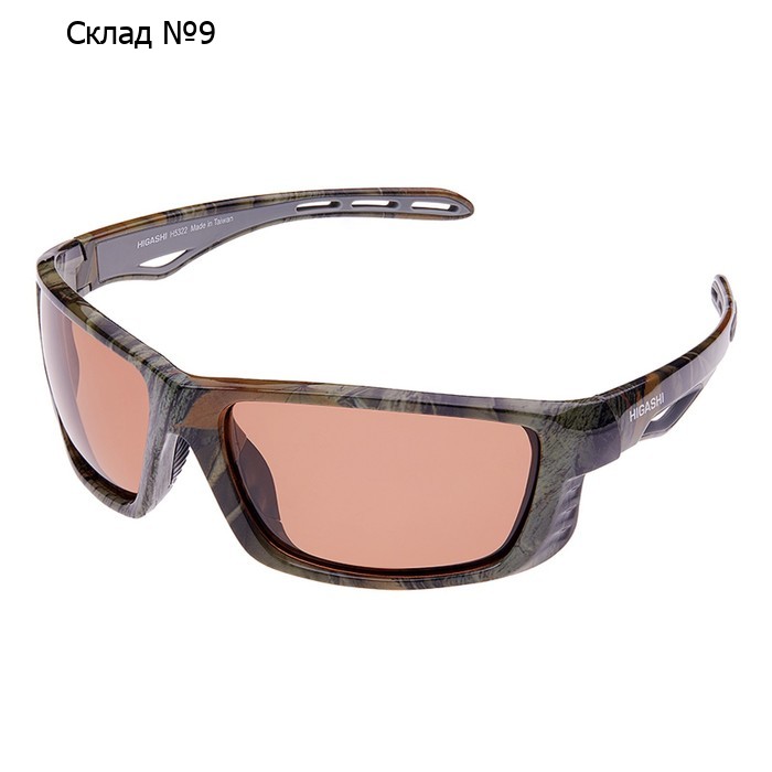 Очки поляризационные HIGASHI Glasses H5322, оранжево-коричневые линзы