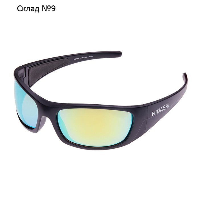 Очки поляризационные HIGASHI Glasses HF1803, желтые линзы
