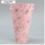 Пакет для цветов конусный круглый складной на лентах «Цветы», 15 х 23.3 х 7.5 см