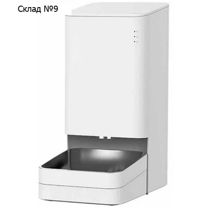 Умная кормушка для домашних животных Xiaomi Smart Pet Food Feeder (BHR6143EU), 3.6 л, Wi-Fi